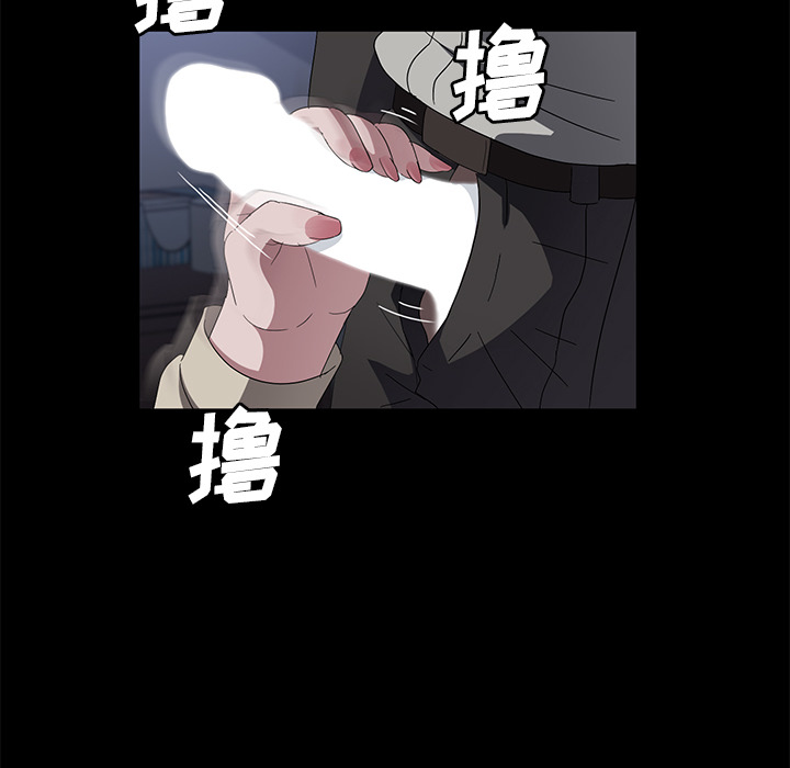 卖身契约 卖身契约：45