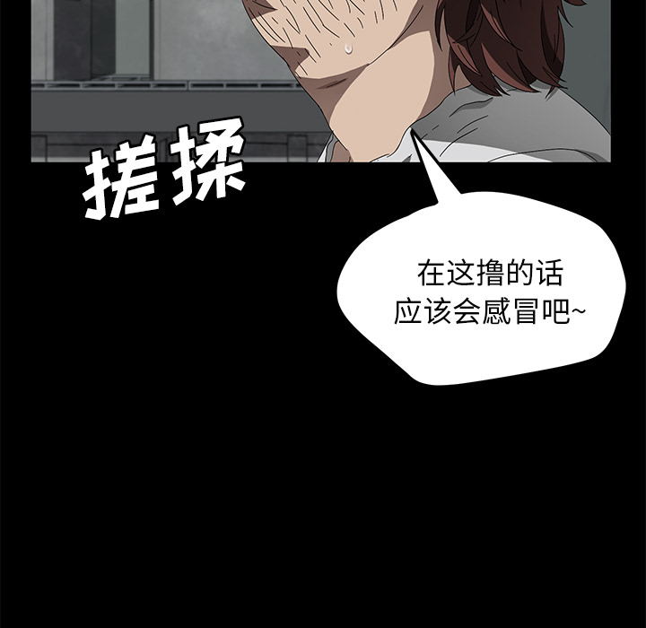 卖身契约 卖身契约：40