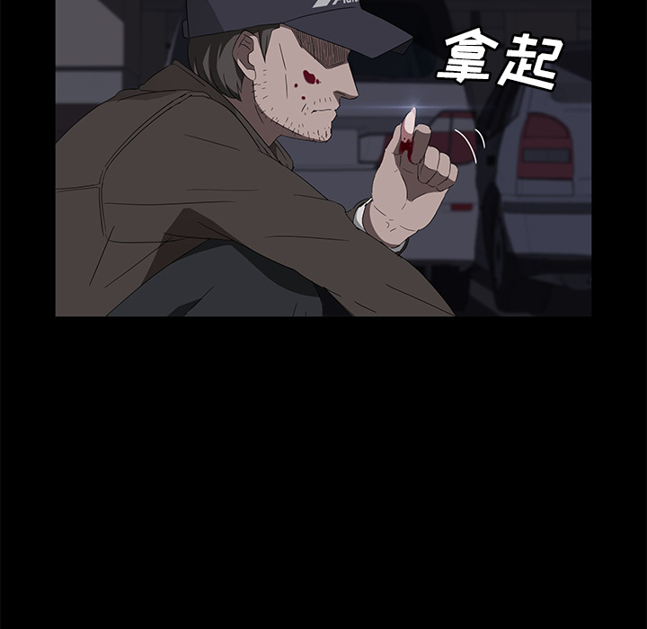 卖身契约 卖身契约：43