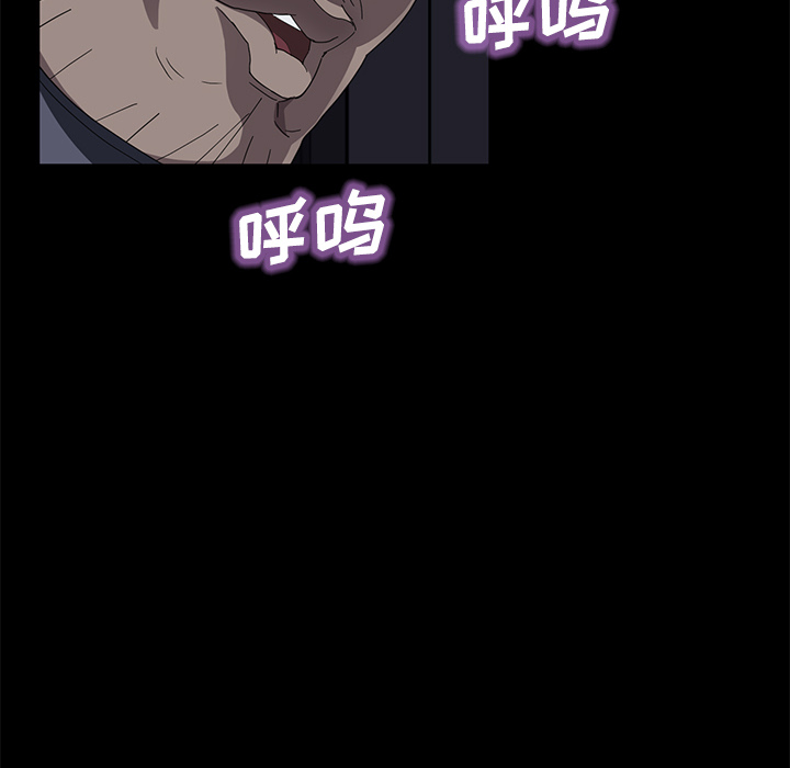 卖身契约 卖身契约：30