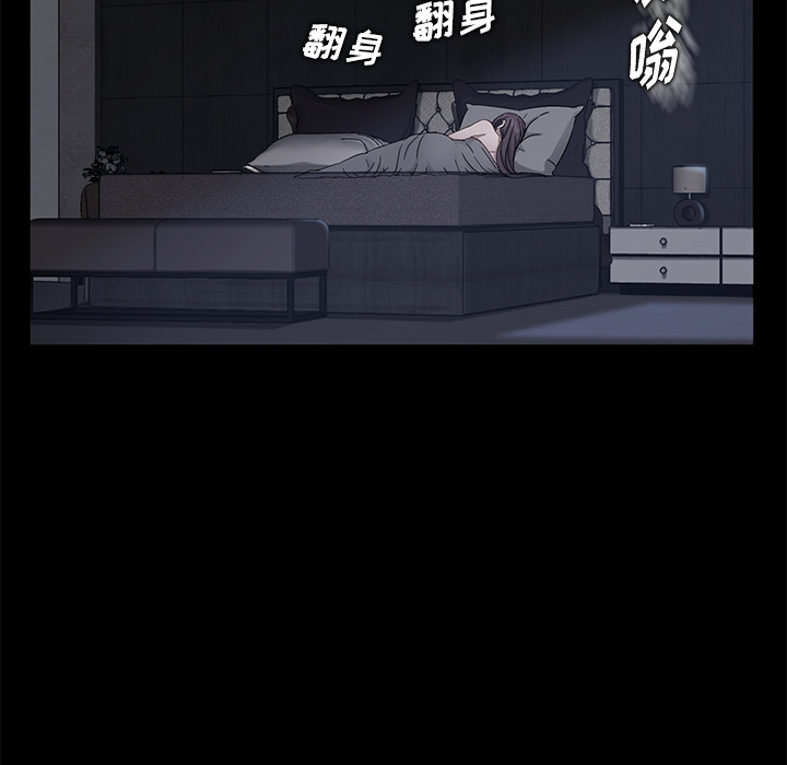 卖身契约 卖身契约：14