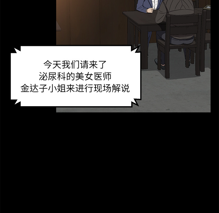卖身契约 卖身契约：42