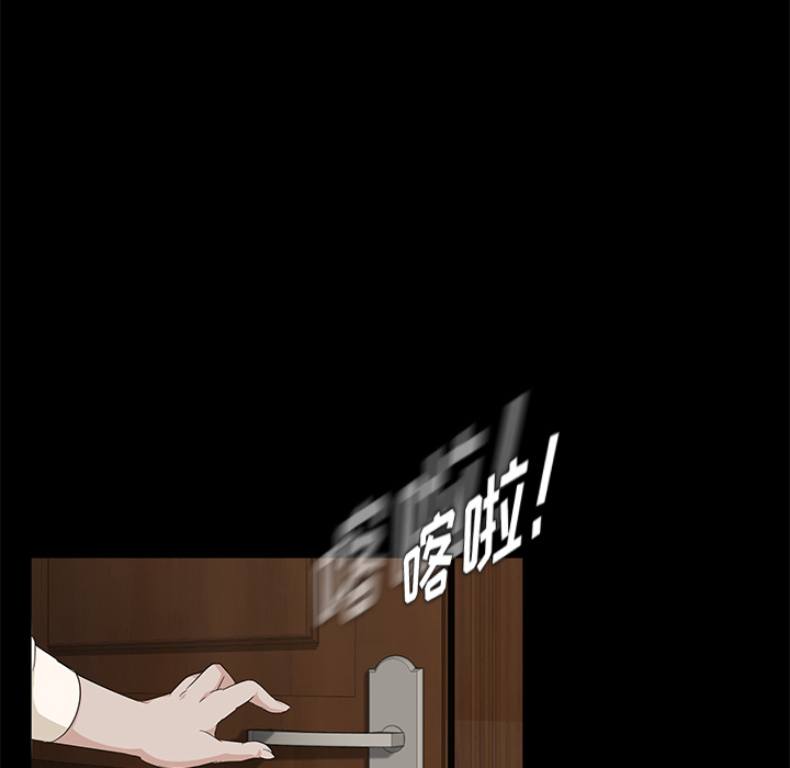 卖身契约 卖身契约：3