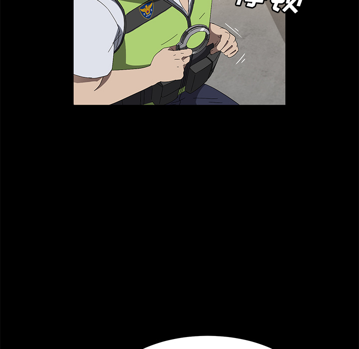 卖身契约 卖身契约：45