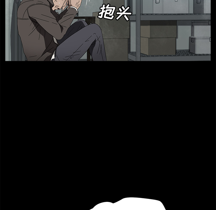 卖身契约 卖身契约：41