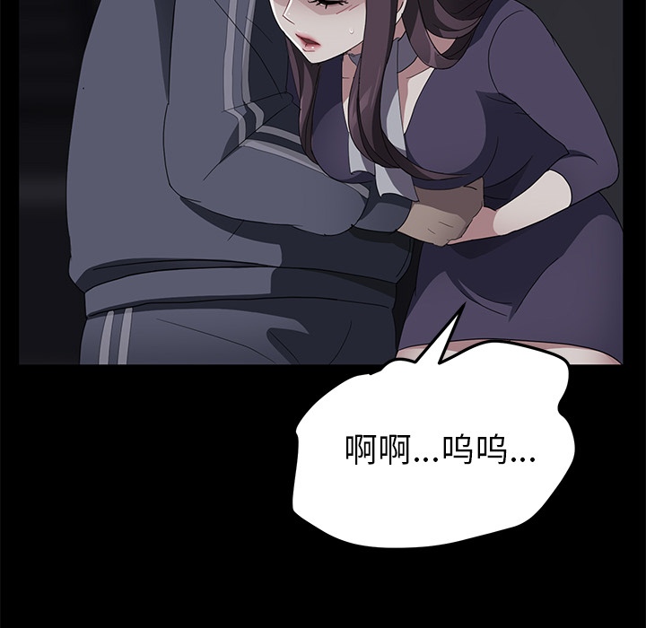 卖身契约 卖身契约：30