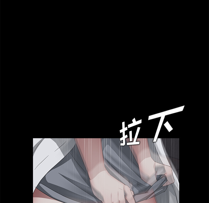 卖身契约 卖身契约：15