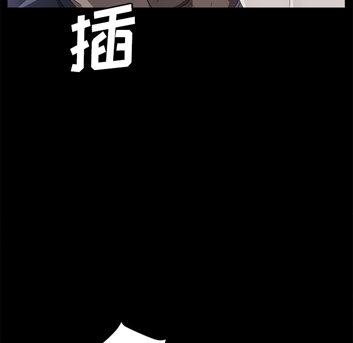 卖身契约 卖身契约：30