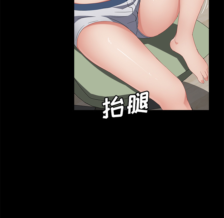 卖身契约 卖身契约：45