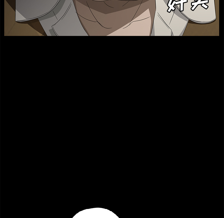 卖身契约 卖身契约：26