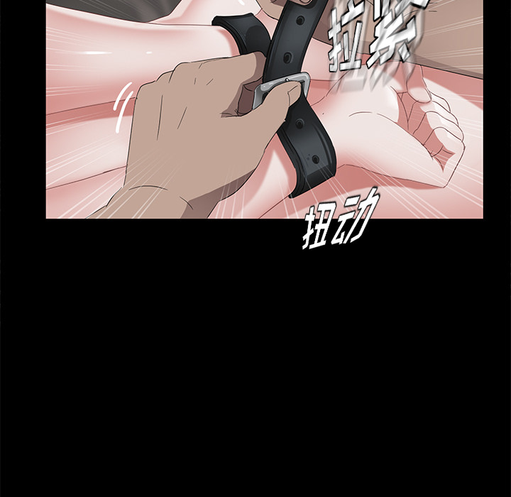 卖身契约 卖身契约：20