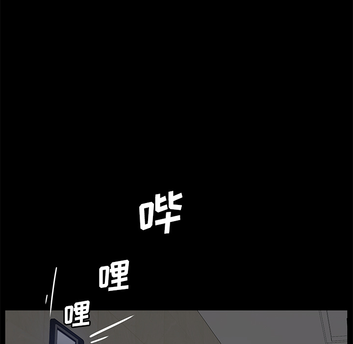 卖身契约 卖身契约：29