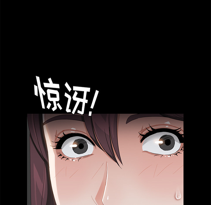 卖身契约 卖身契约：19