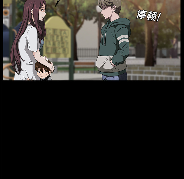卖身契约 卖身契约：18