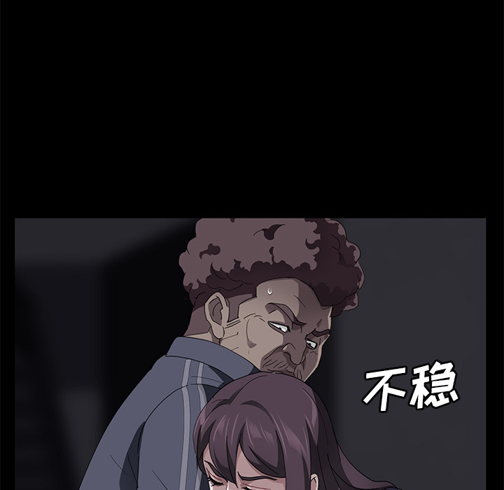 卖身契约 卖身契约：30