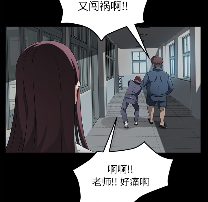 卖身契约 卖身契约：23