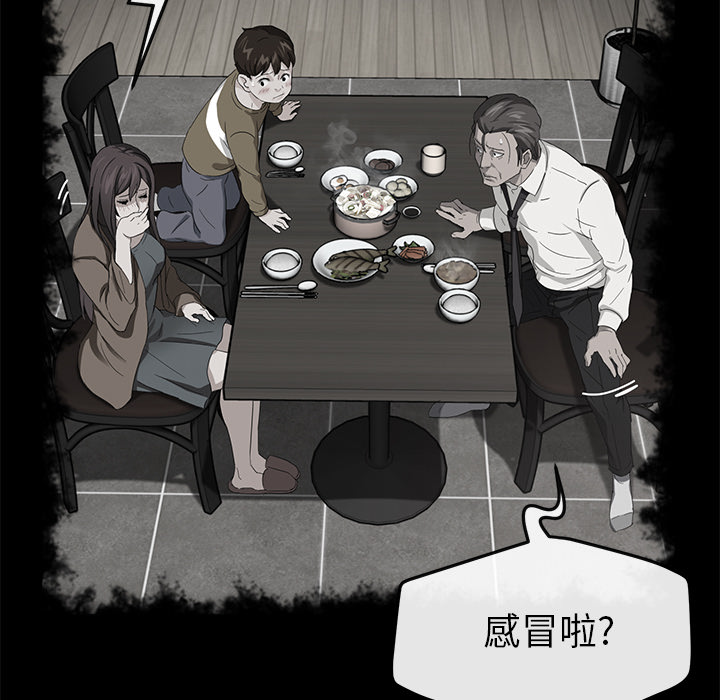 卖身契约 卖身契约：40