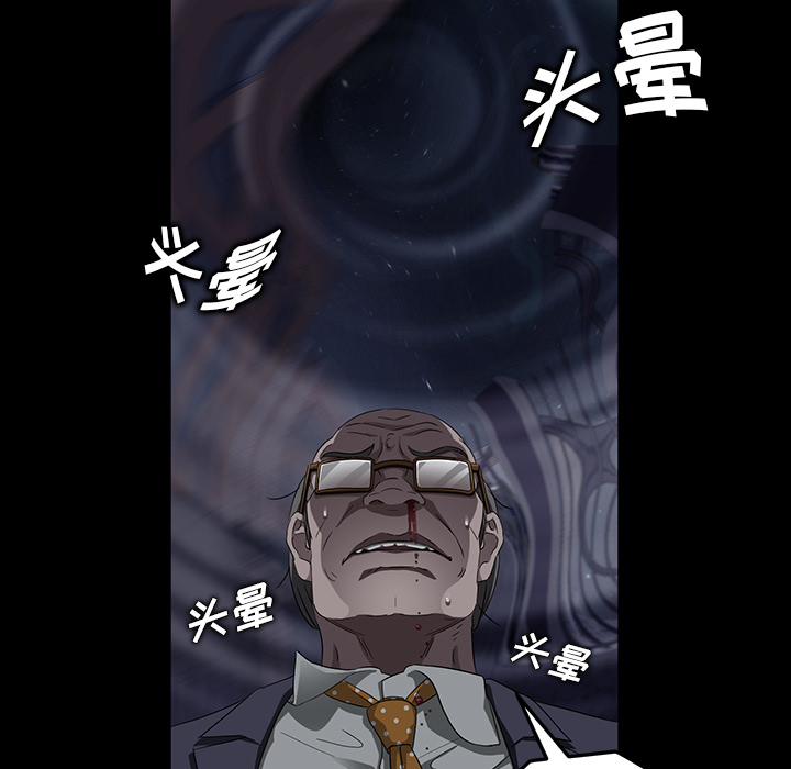 卖身契约 卖身契约：15