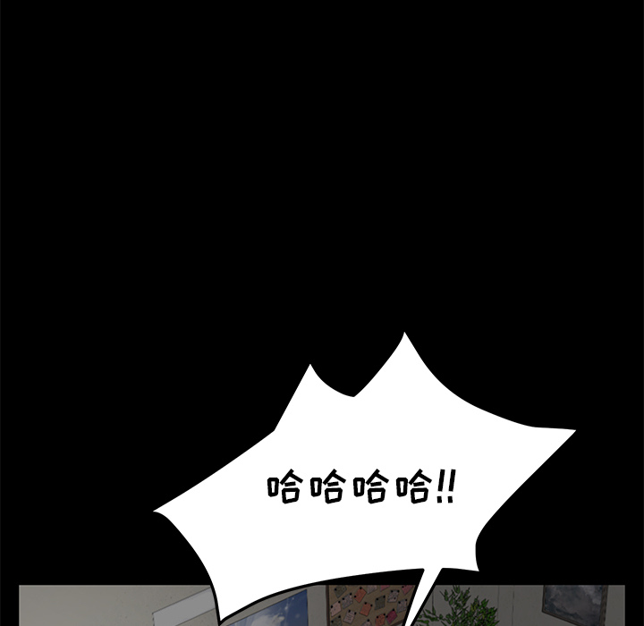 卖身契约 卖身契约：39