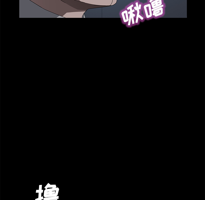 卖身契约 卖身契约：45