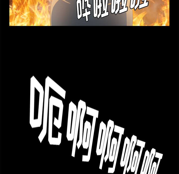 卖身契约 卖身契约：50
