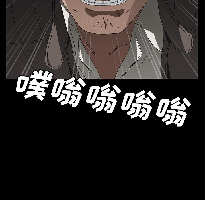 卖身契约 卖身契约：39
