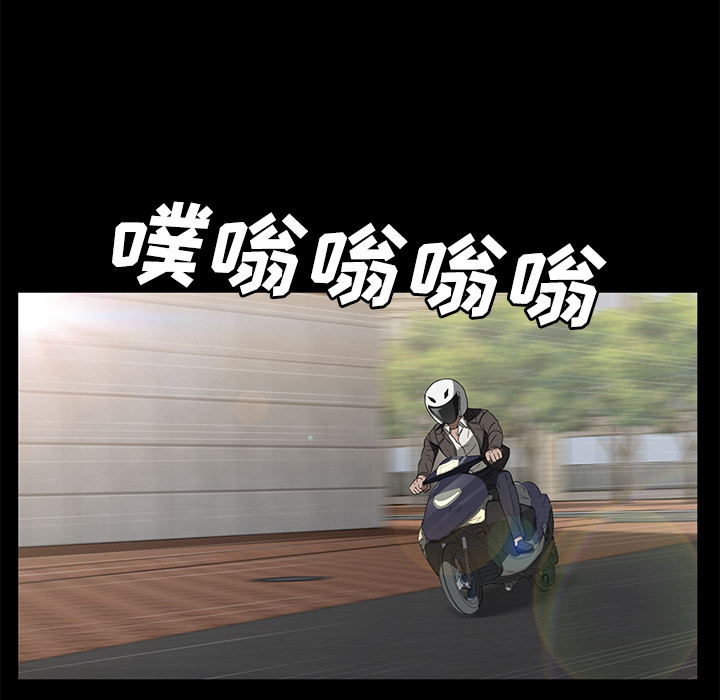 卖身契约 卖身契约：39