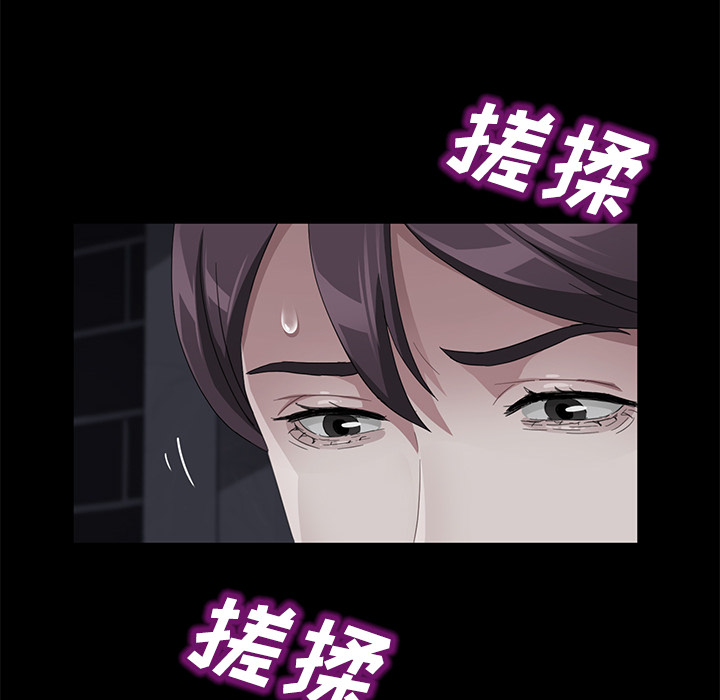 卖身契约 卖身契约：30