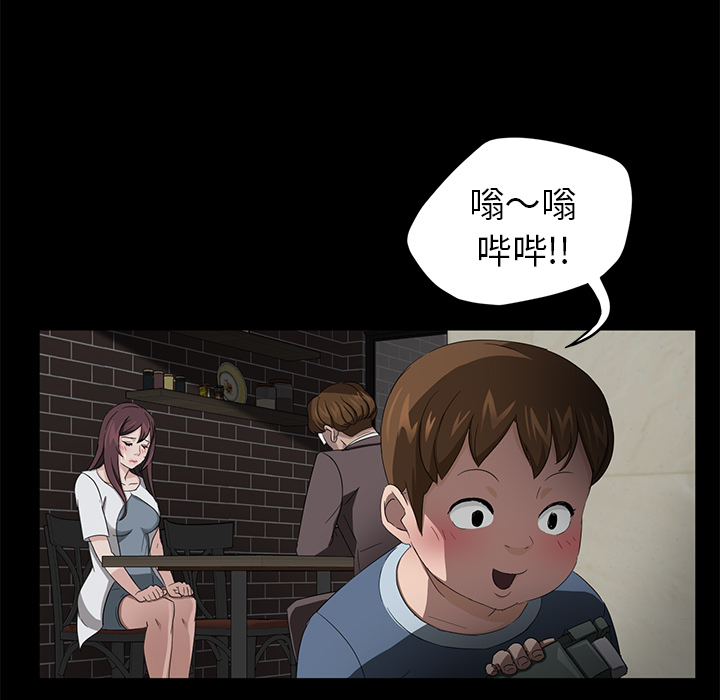 卖身契约 卖身契约：19