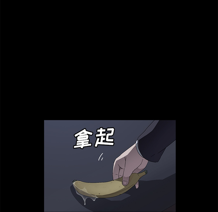 卖身契约 卖身契约：41