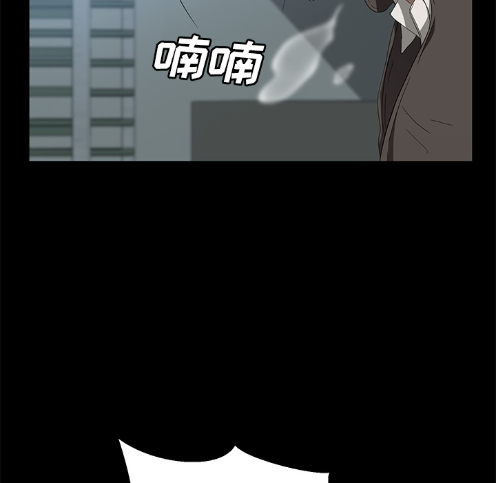 卖身契约 卖身契约：41