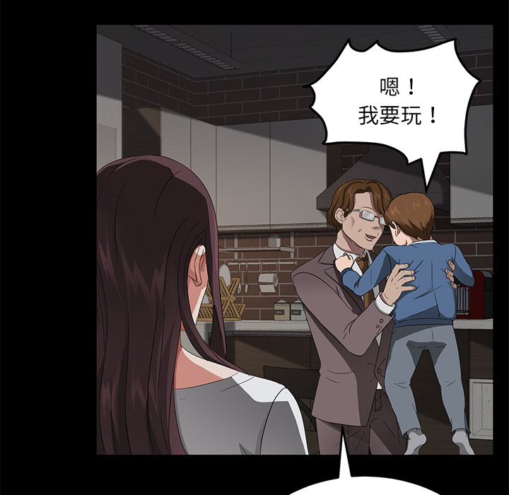 卖身契约 卖身契约：20