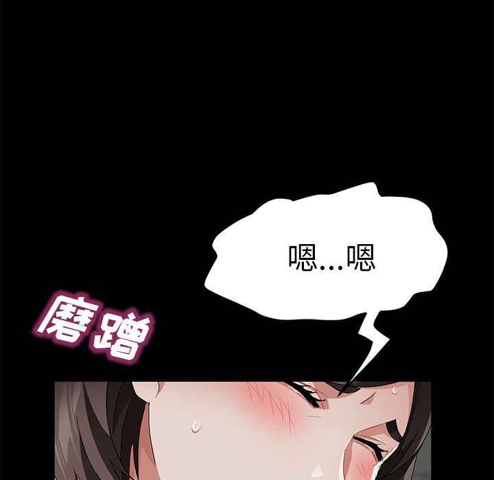 卖身契约 卖身契约：35