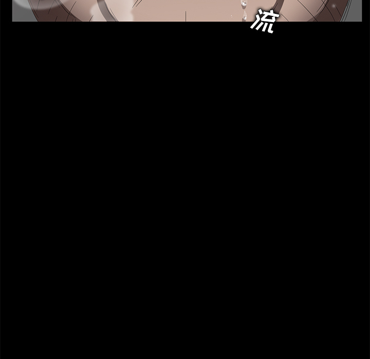 卖身契约 卖身契约：12