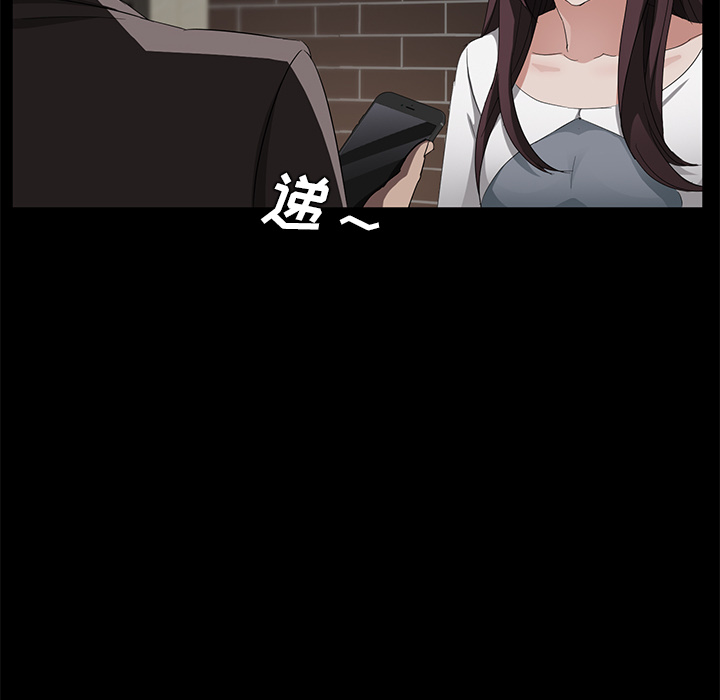 卖身契约 卖身契约：19