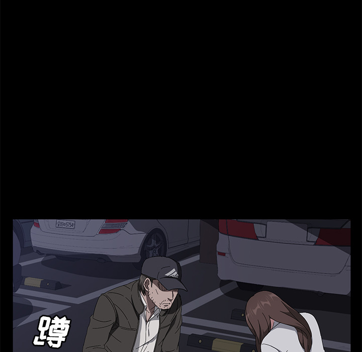 卖身契约 卖身契约：43