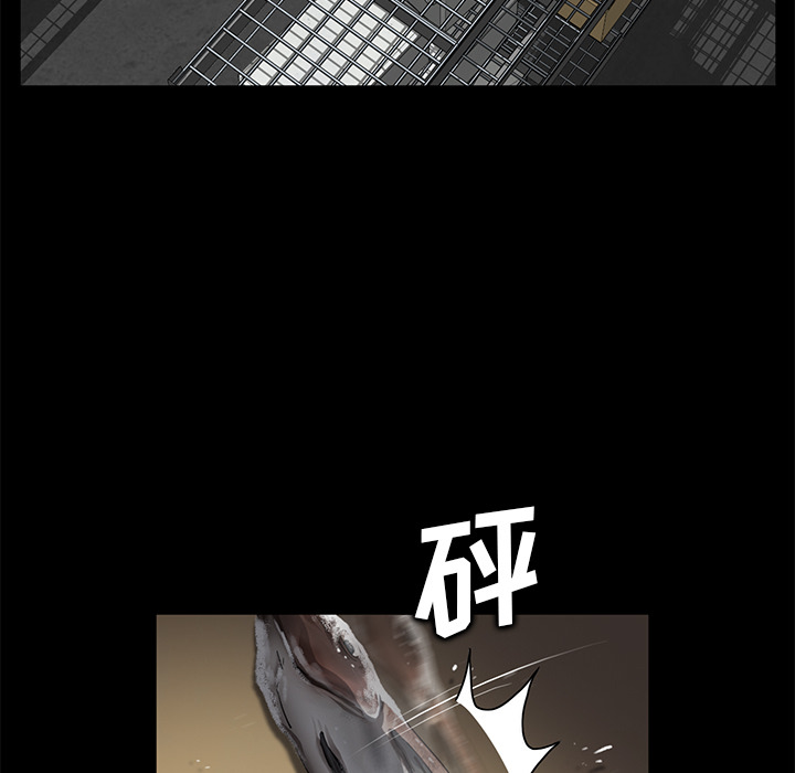 卖身契约 卖身契约：12