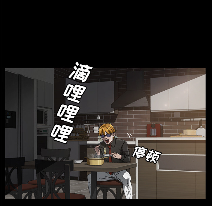 卖身契约 卖身契约：34