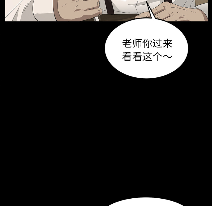 卖身契约 卖身契约：10