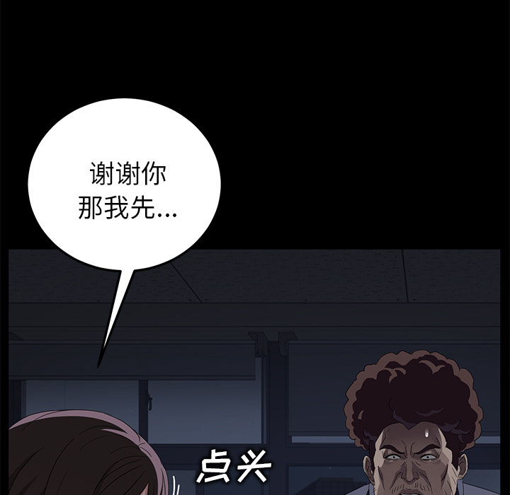 卖身契约 卖身契约：15