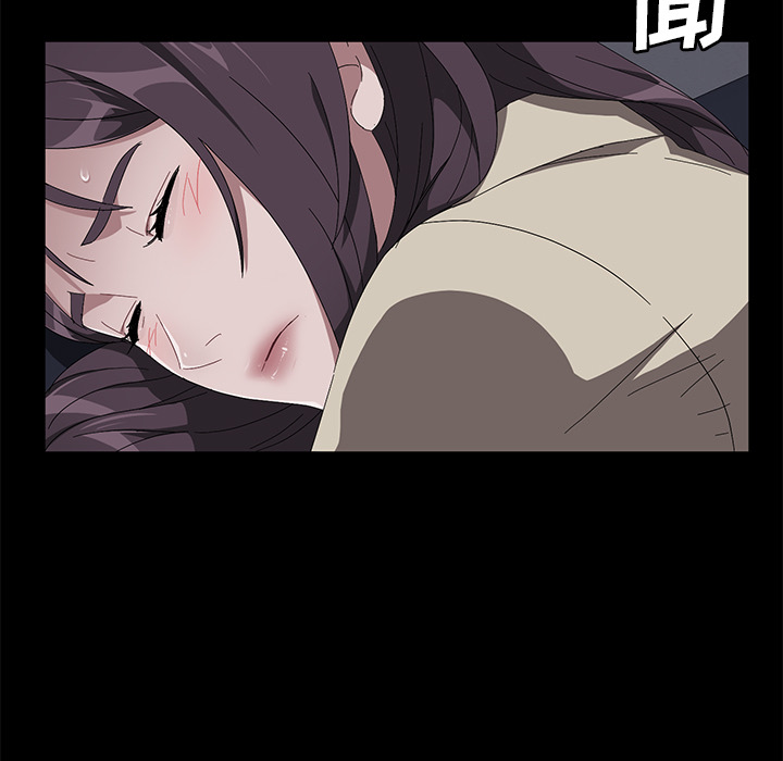 卖身契约 卖身契约：41