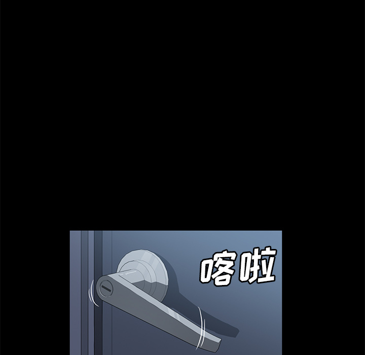 卖身契约 卖身契约：47