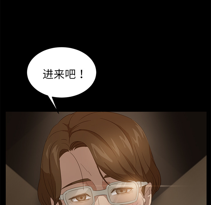 卖身契约 卖身契约：8