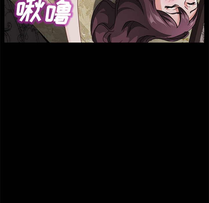 卖身契约 卖身契约：27