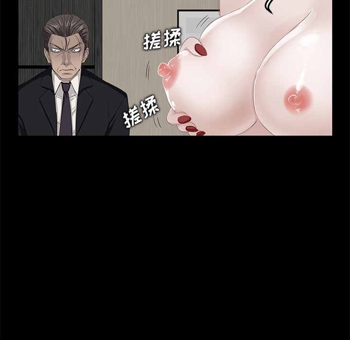 卖身契约 卖身契约：5