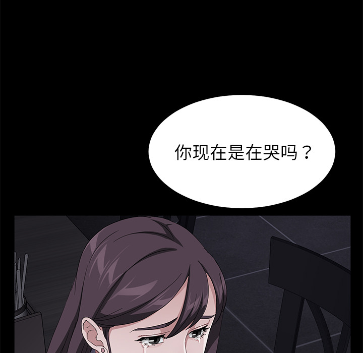 卖身契约 卖身契约：30