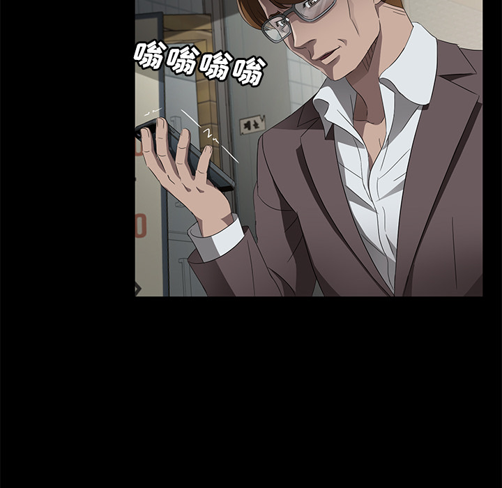 卖身契约 卖身契约：25