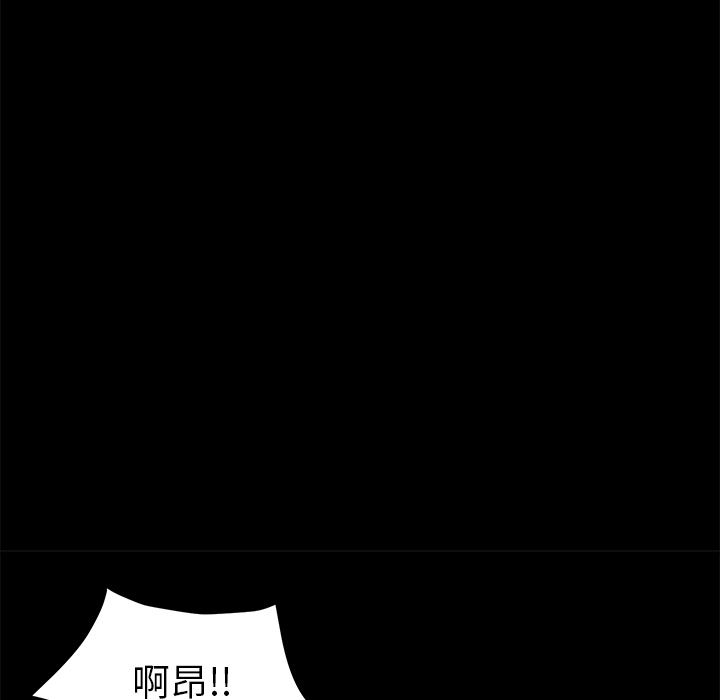 卖身契约 卖身契约：39