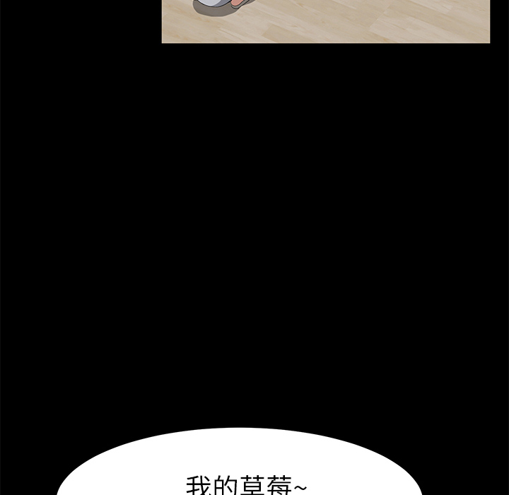 卖身契约 卖身契约：45