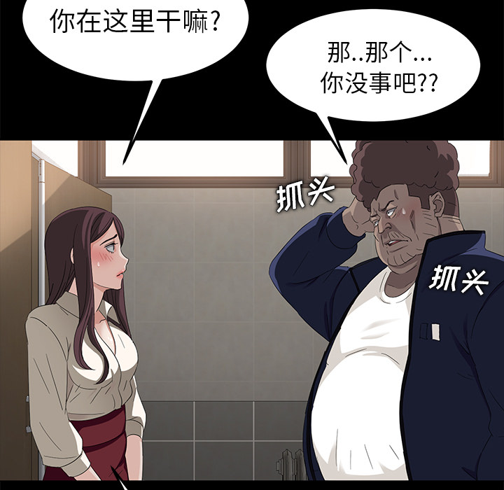 卖身契约 卖身契约：4
